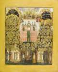Собор Киево-Печерских святых (ок.1800) (53.5 x 45 см) (Частное собрание)