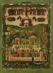 Соловецкий монастырь (ок.1660) (США, Массачутетс, Клинтон, Музей русских икон)