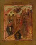 Усекновение главы св.Иоанна Предтечи (XVII в) (32.3 х 26.7 см) (Лондон, Британский музей)