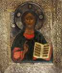 Христос Вседержитель (ок.1650) (США, Массачутетс, Клинтон, Музей русских икон)