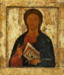 Христос Вседержитель (ок.1680) (США, Массачутетс, Клинтон, Музей русских икон) (2)