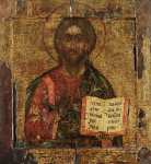 Христос Вседержитель (ок.1680) (США, Массачутетс, Клинтон, Музей русских икон)