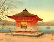 Храм в Utagahama