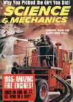 Журнал Mechanix Illustrated 1965