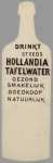 Реклама Hollandia Tafelwater