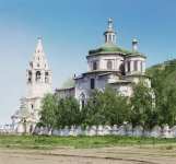 Церковь Пресв Богородицы Богоявленская в г Тобольске ( лет)