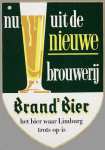 Реклама Brand Bier