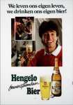 Реклама Hengelo Bier