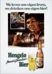 Реклама Hengelo