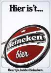 Реклама  Heineken