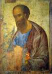 Деисусный чин (Звенигород) Апостол Павел (Москва Третьяковская галерея)