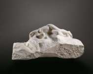 Rodin Auguste - Смерть Афины (Оплакивание на Акрополе)  Мрамор