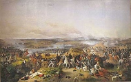 Сражение при Бородине. 26 августа 1812 года