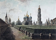 Троице-Сергиева лавра. Вид на Успенский собор, колокольню и Трапезную палату