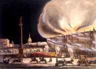 Пожар в Зимнем дворце 17 декабря 1837 года