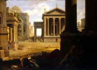 Площадь античного города