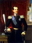 Портрет великого князя Александра Николаевича